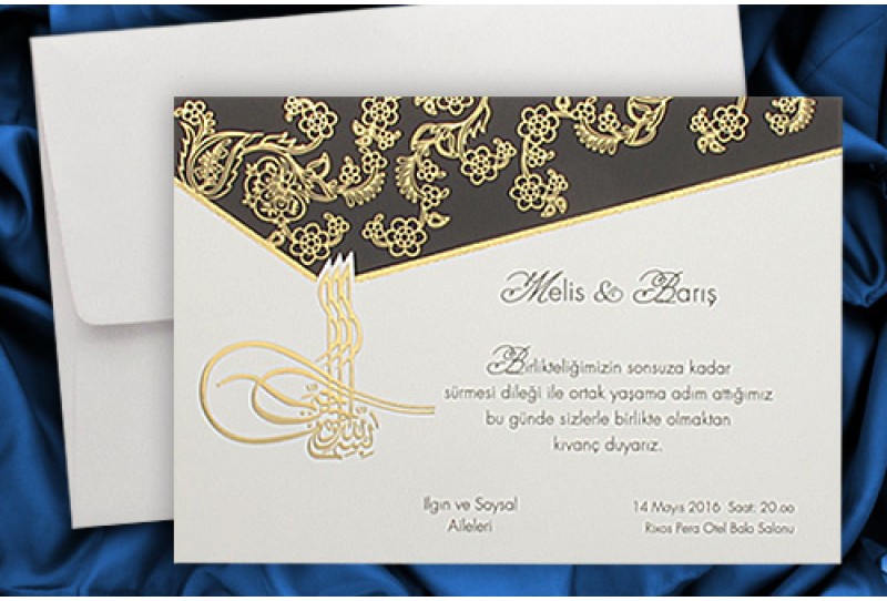 carte d invitation mariage marocain