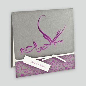 parchemin-mariage-evry