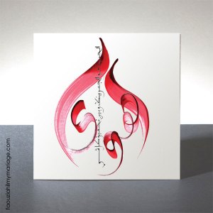 faire-part-oriental-hawa-toulouse