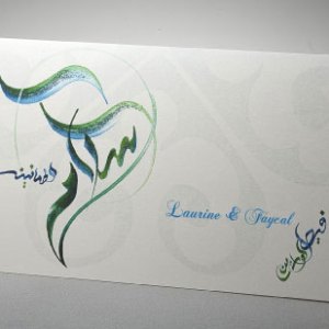 parchemin-mariage-oriental-anissa-haute-garonne