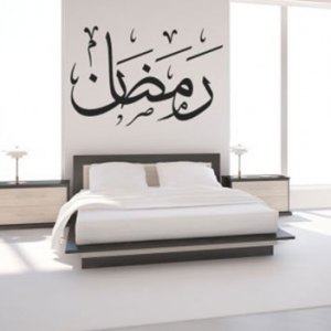 stickers-oriental-pas-cher
