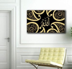 tableau-musulman