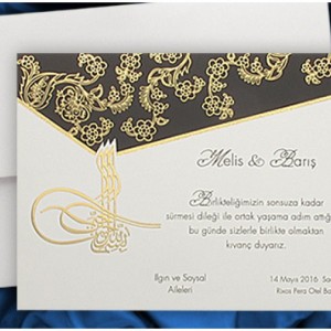 faire-part-blanc-scripture-arabe-doree-lyon
