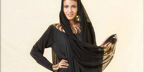 abaya khaliji chic